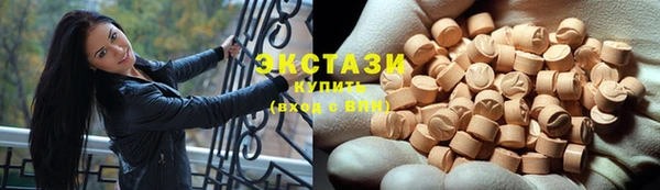 метадон Инсар