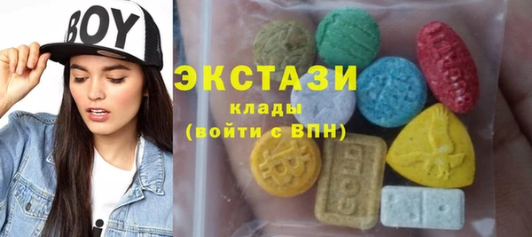 ешки Каменск-Шахтинский