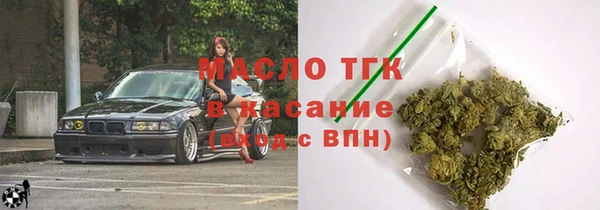 метадон Инсар