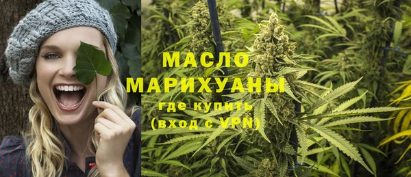 гашиш Иннополис