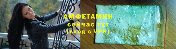 метадон Карталы