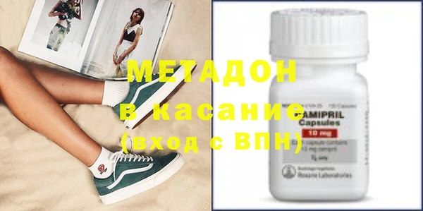 гашиш Иннополис