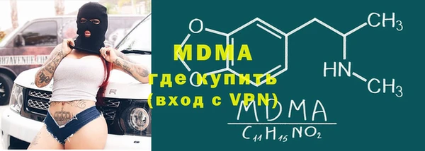гашиш Иннополис