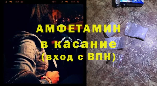 гашиш Иннополис