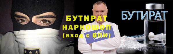 ешки Каменск-Шахтинский