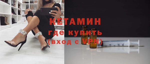 метадон Инсар