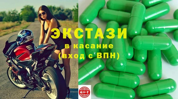 гашиш Иннополис