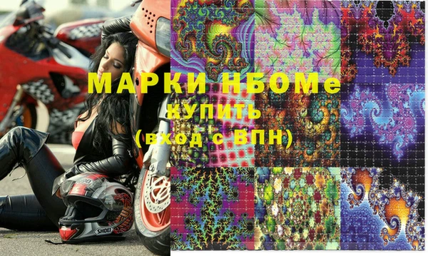 гашиш Иннополис