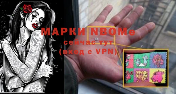 гашиш Иннополис