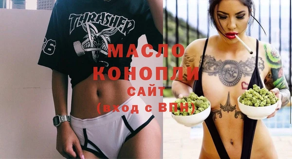 ешки Каменск-Шахтинский