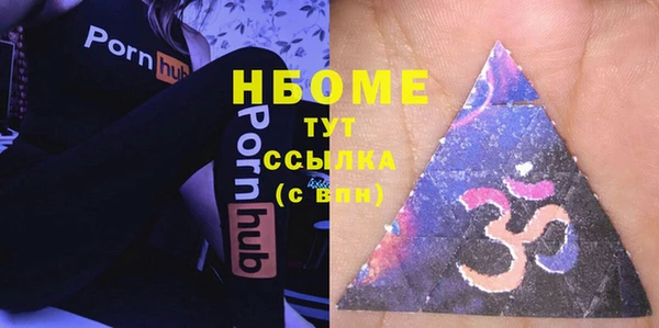гашиш Иннополис