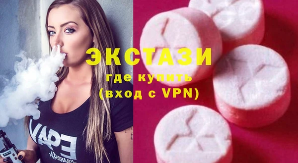 метадон Инсар