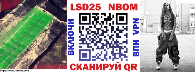 Купить где  Завитинск  ЛСД экстази кислота 